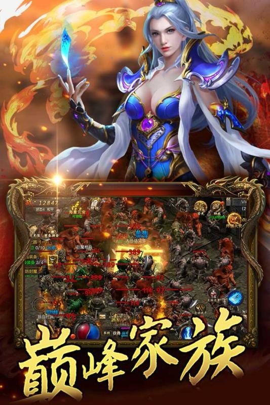 预览图1