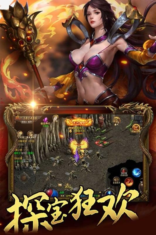 预览图2