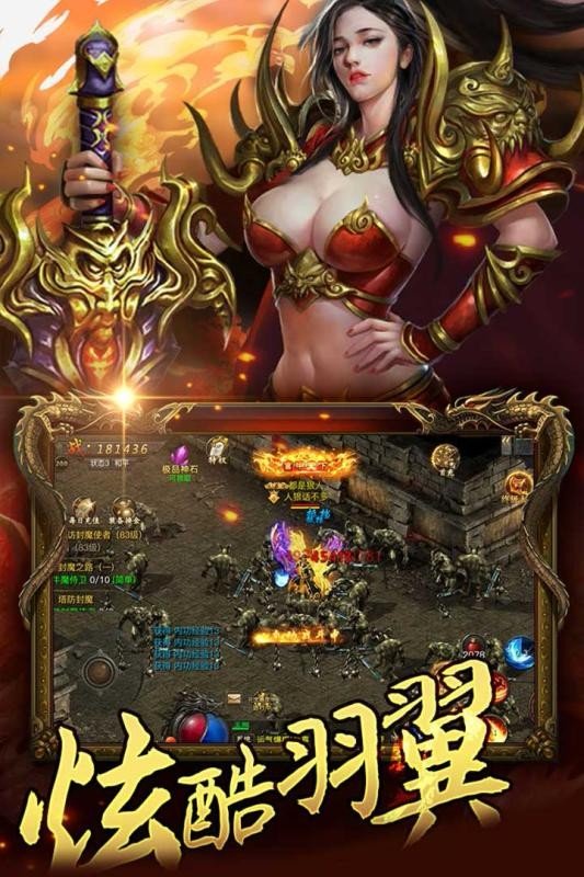 预览图3