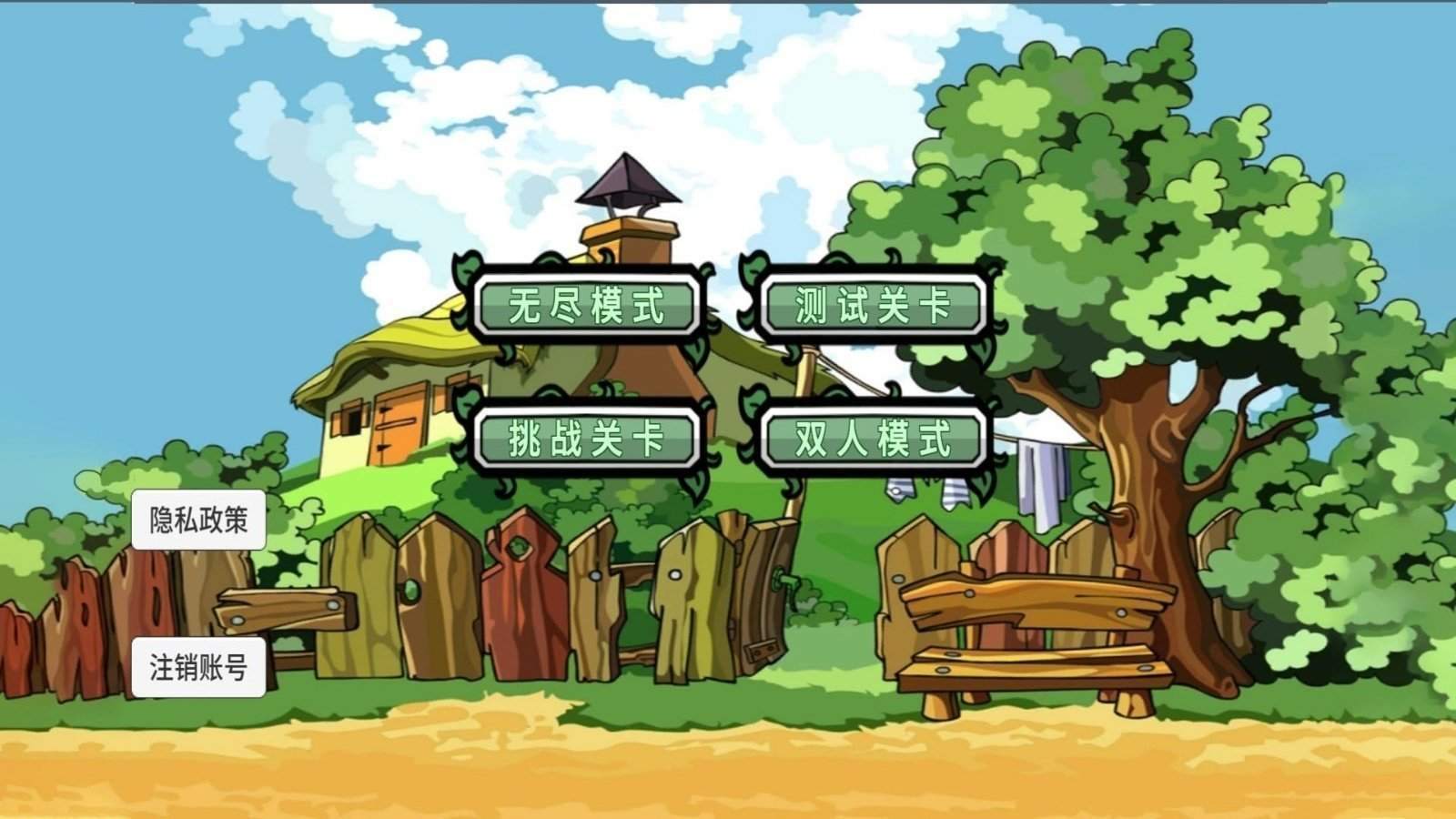 预览图1