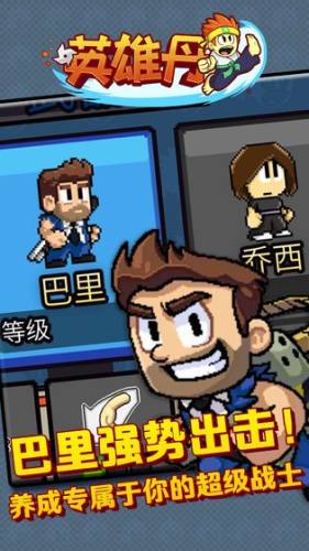 预览图3
