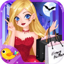 万圣节时装店下载 v1.5.8
