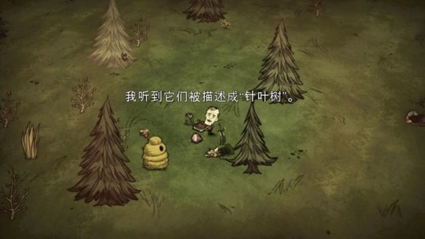 预览图2