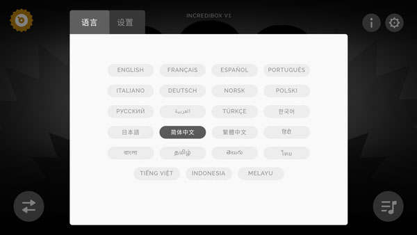 预览图4