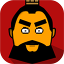 三国时代单机版下载 v1.0