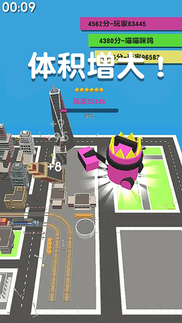 预览图1