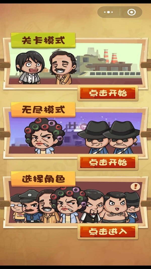 预览图1