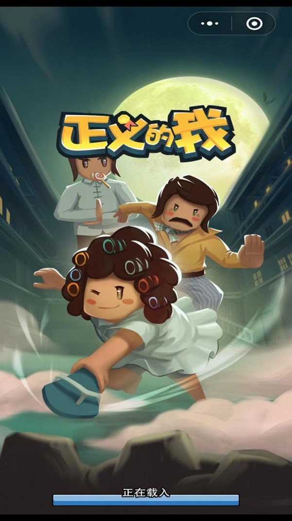 预览图2
