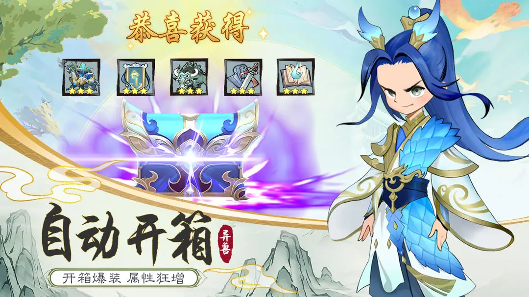 预览图2