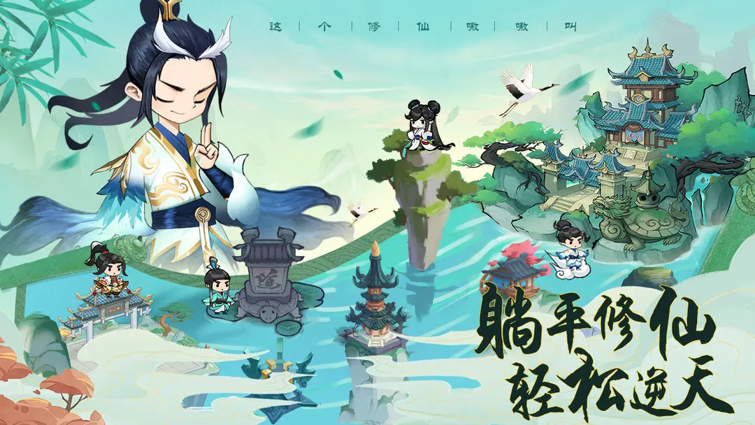 预览图5