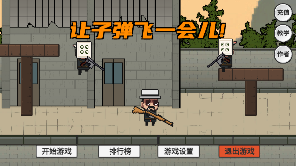 预览图1