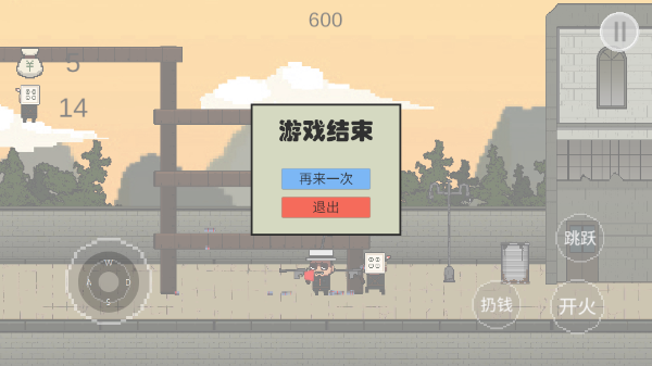 预览图3