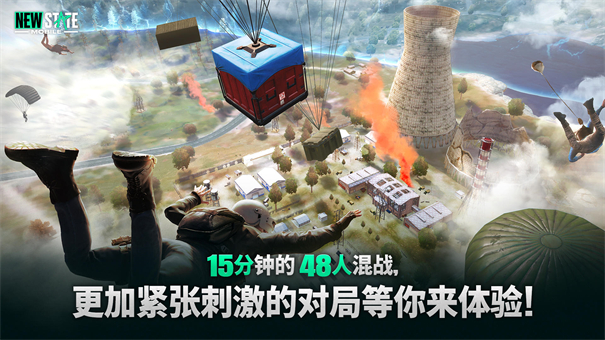 预览图2