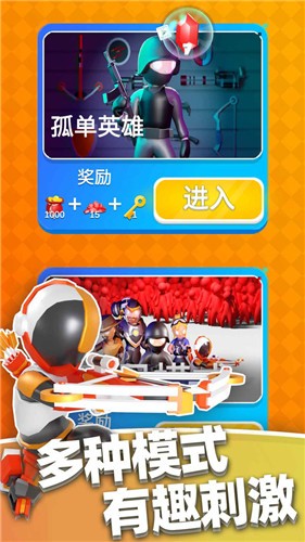 预览图1