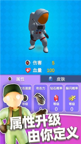 预览图4