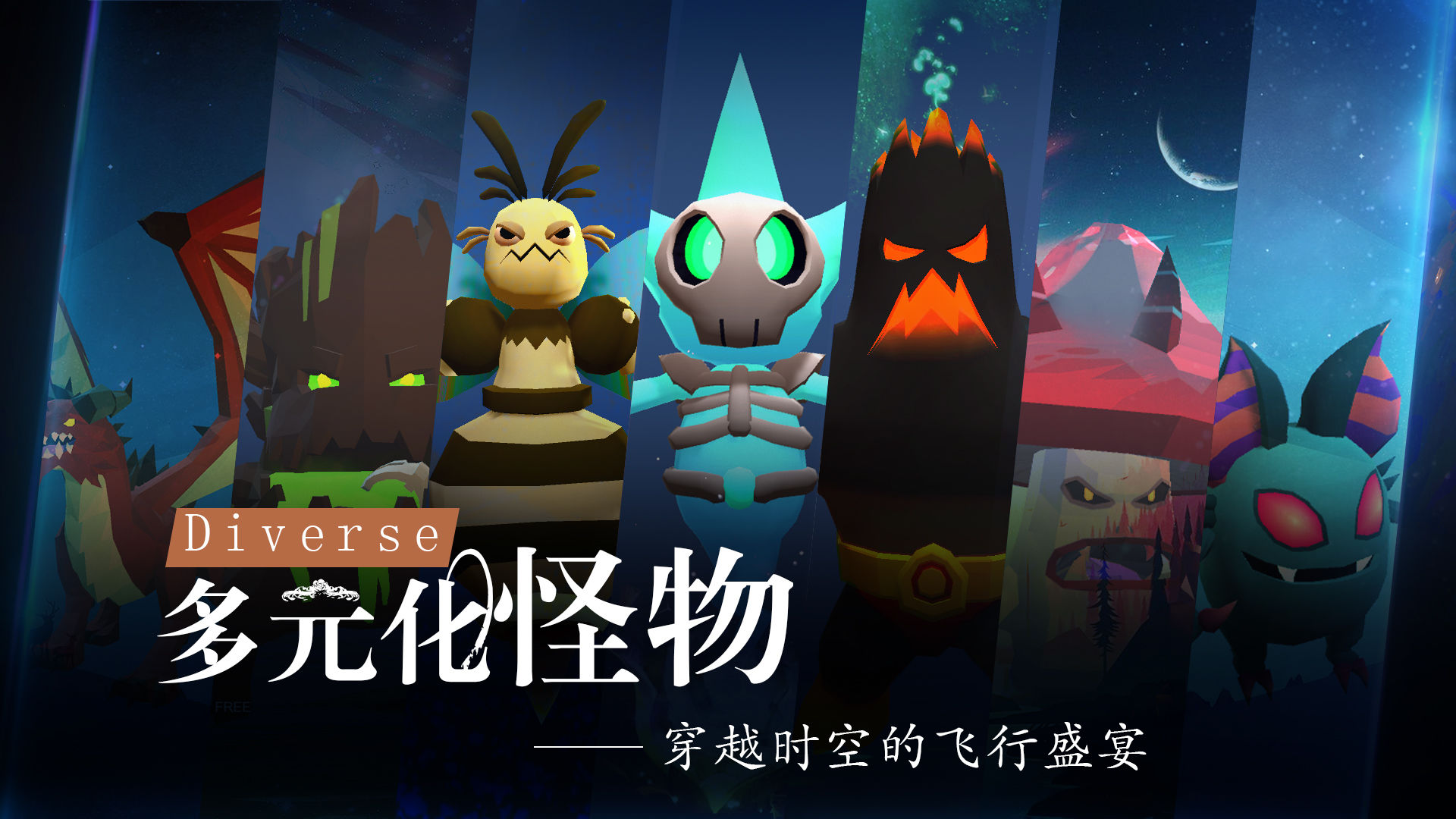 预览图1