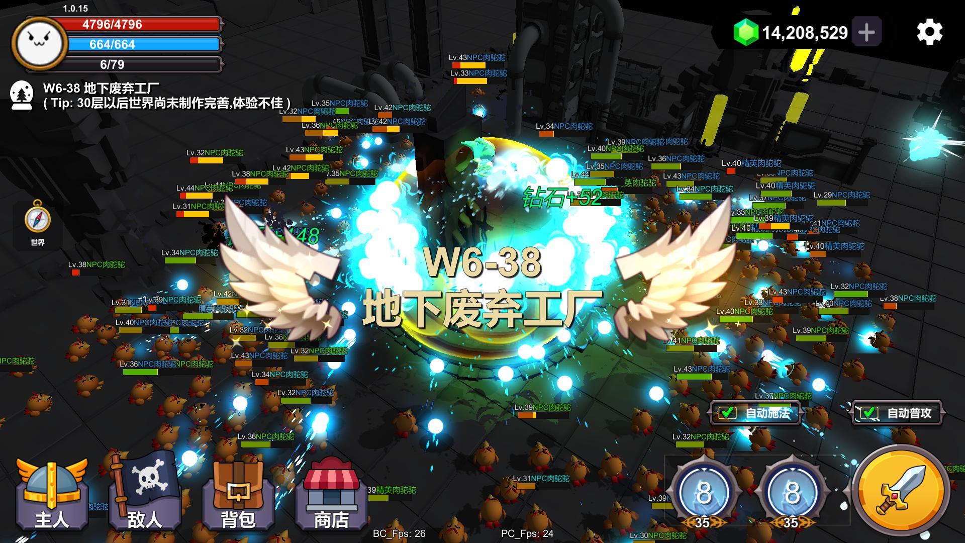 预览图2
