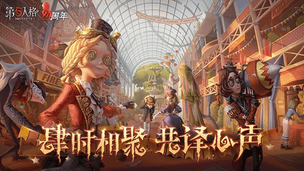 预览图2