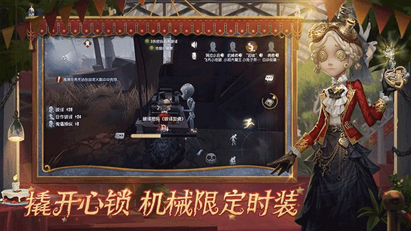 预览图3