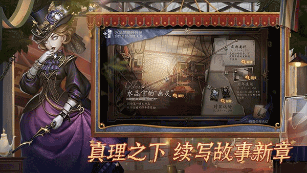 预览图5