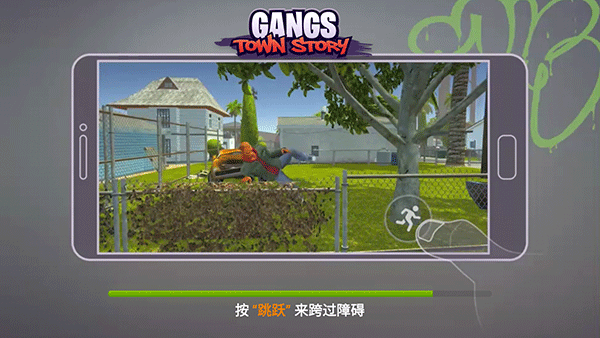 预览图1