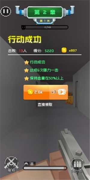 预览图2