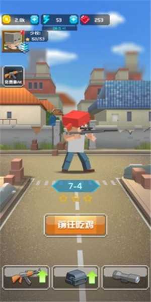 预览图4