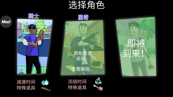 预览图2