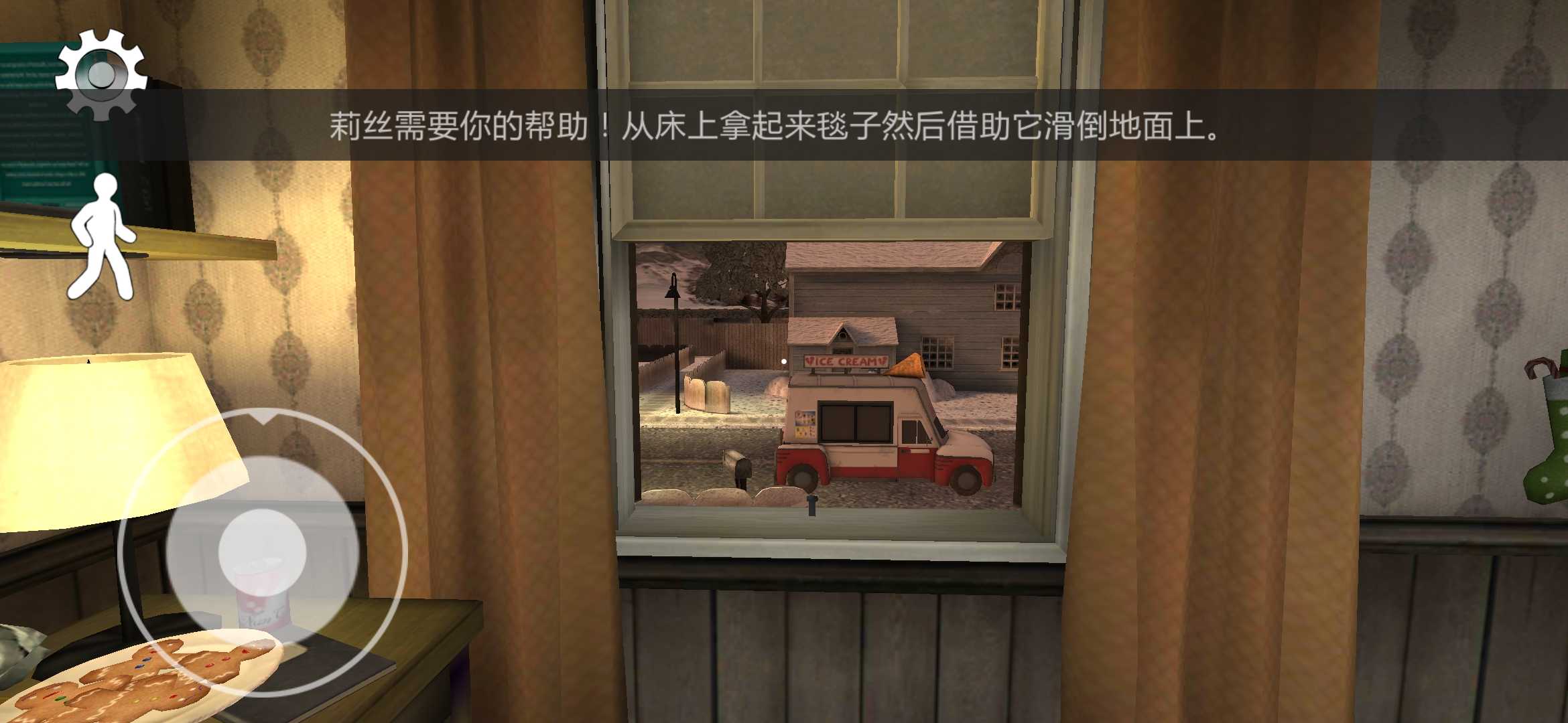 预览图3