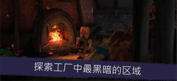 预览图4