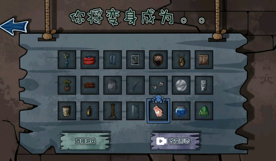 预览图1