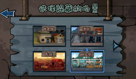 预览图3