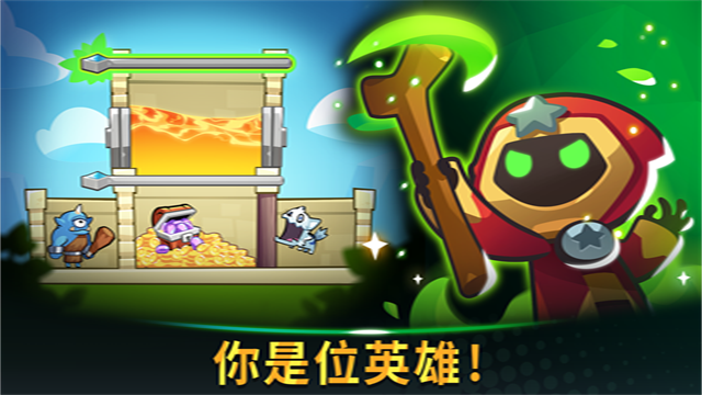 预览图1