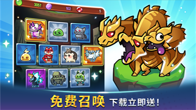 预览图4