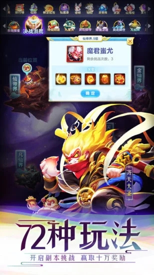 预览图2