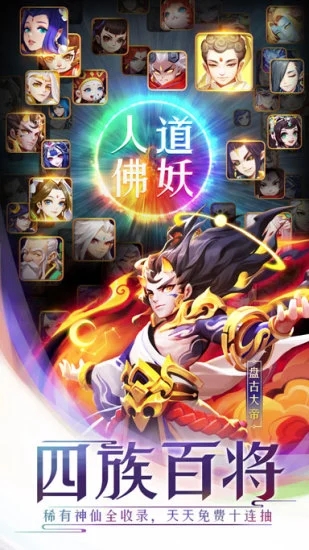 预览图3