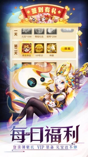 预览图5