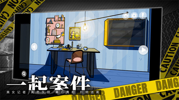 预览图2
