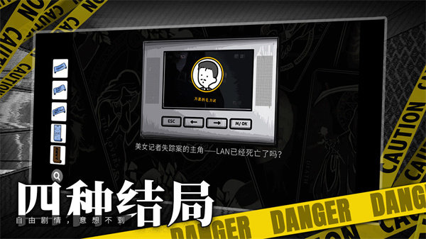 预览图3