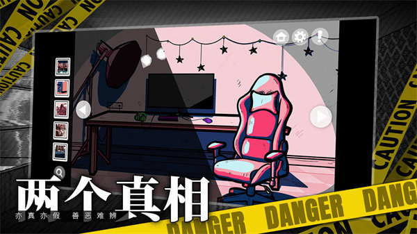 预览图4