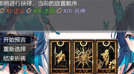 预览图1