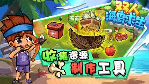 预览图1