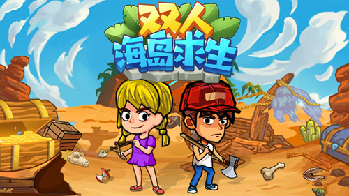 预览图2
