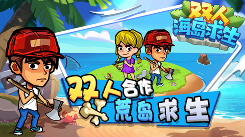 预览图3