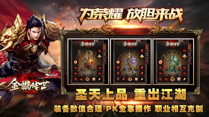 预览图4