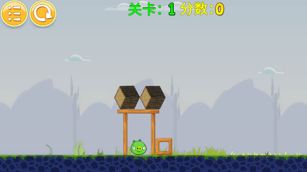预览图1