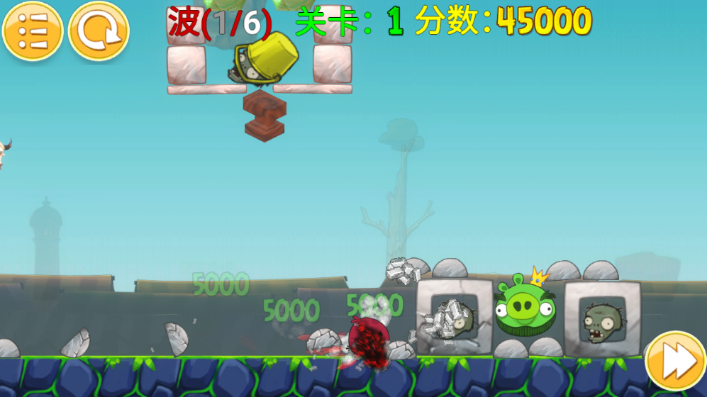 预览图2