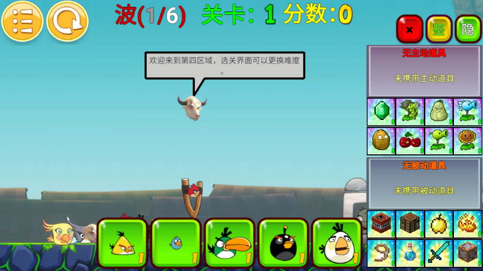 预览图3