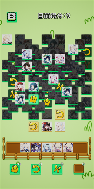 预览图1