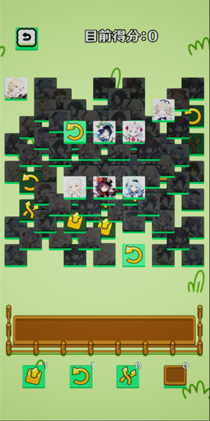 预览图2